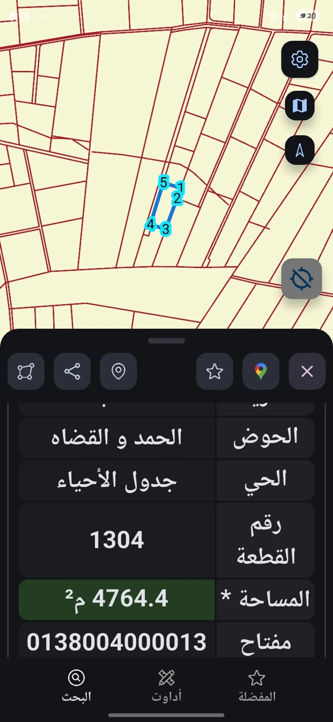 5 دنم بالحمد والقضاه الموقر عمان للبيع بسعر مغري جدا و مباشره للجادين فقط — صورة 4