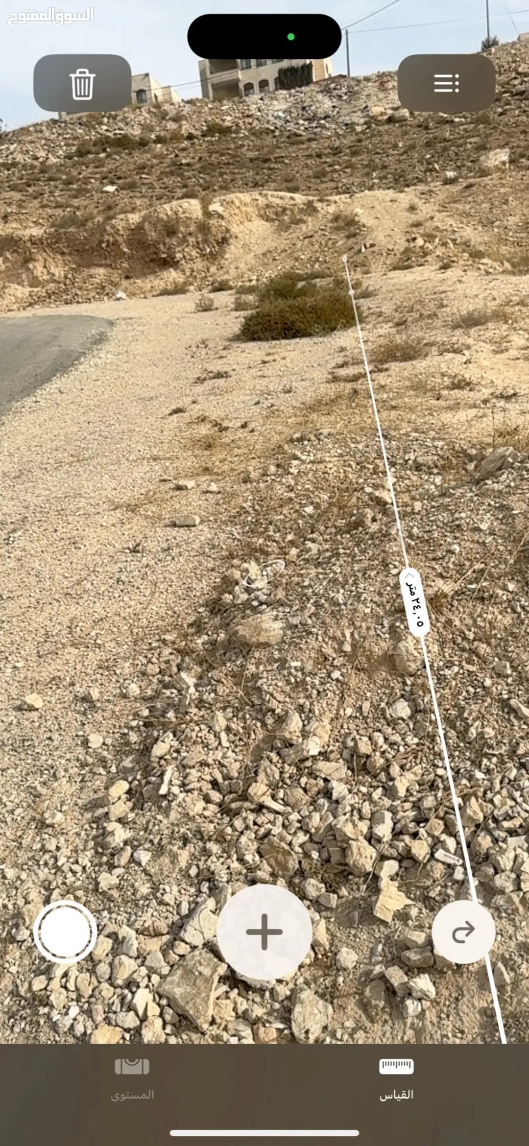 ارض مميزه وذات إطلاله مرتفعه 500متر ضاحية المدينه المنوره الزرقاء قوشان مستقل واصل خدمات وعلى شارعين