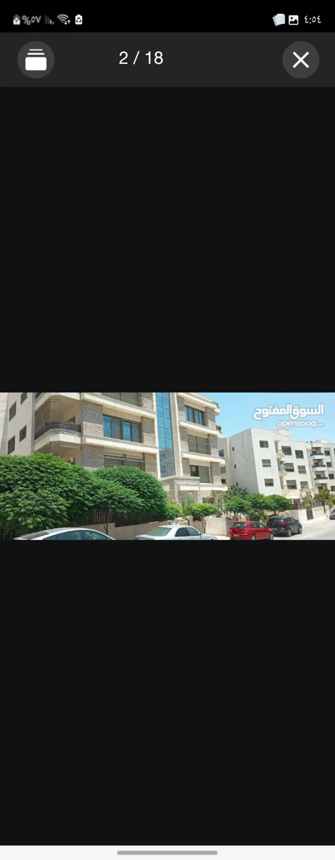 شقة فخمة للبيع في عمان