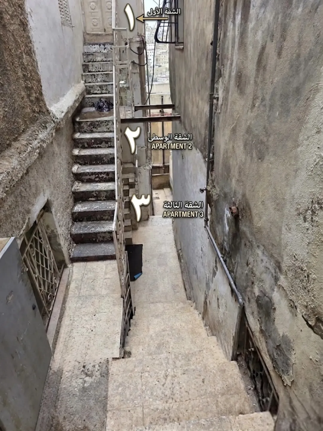 عمارة استثمارية فاخرة للبيع في قلب جبل عمان – أول شارع الخطيب