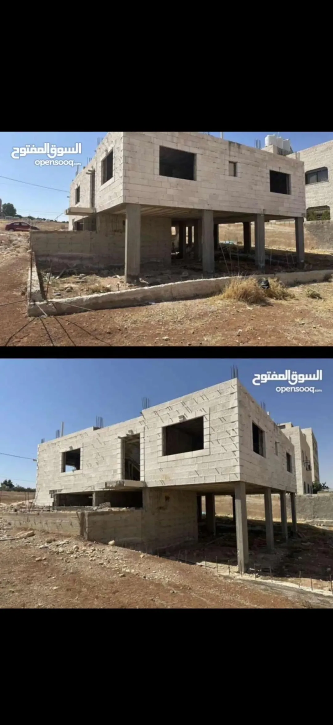 بيت عائلي ساحر بسعر لا يقاوم