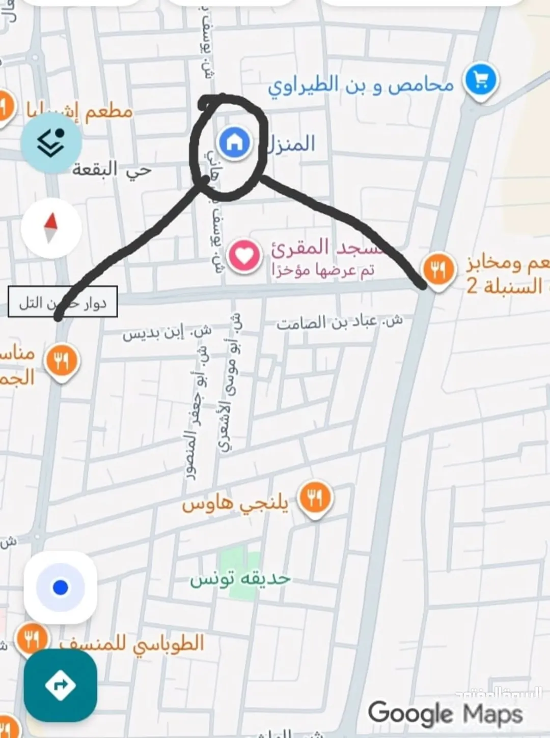 شقق فاخرة للبيع في موقع متميز