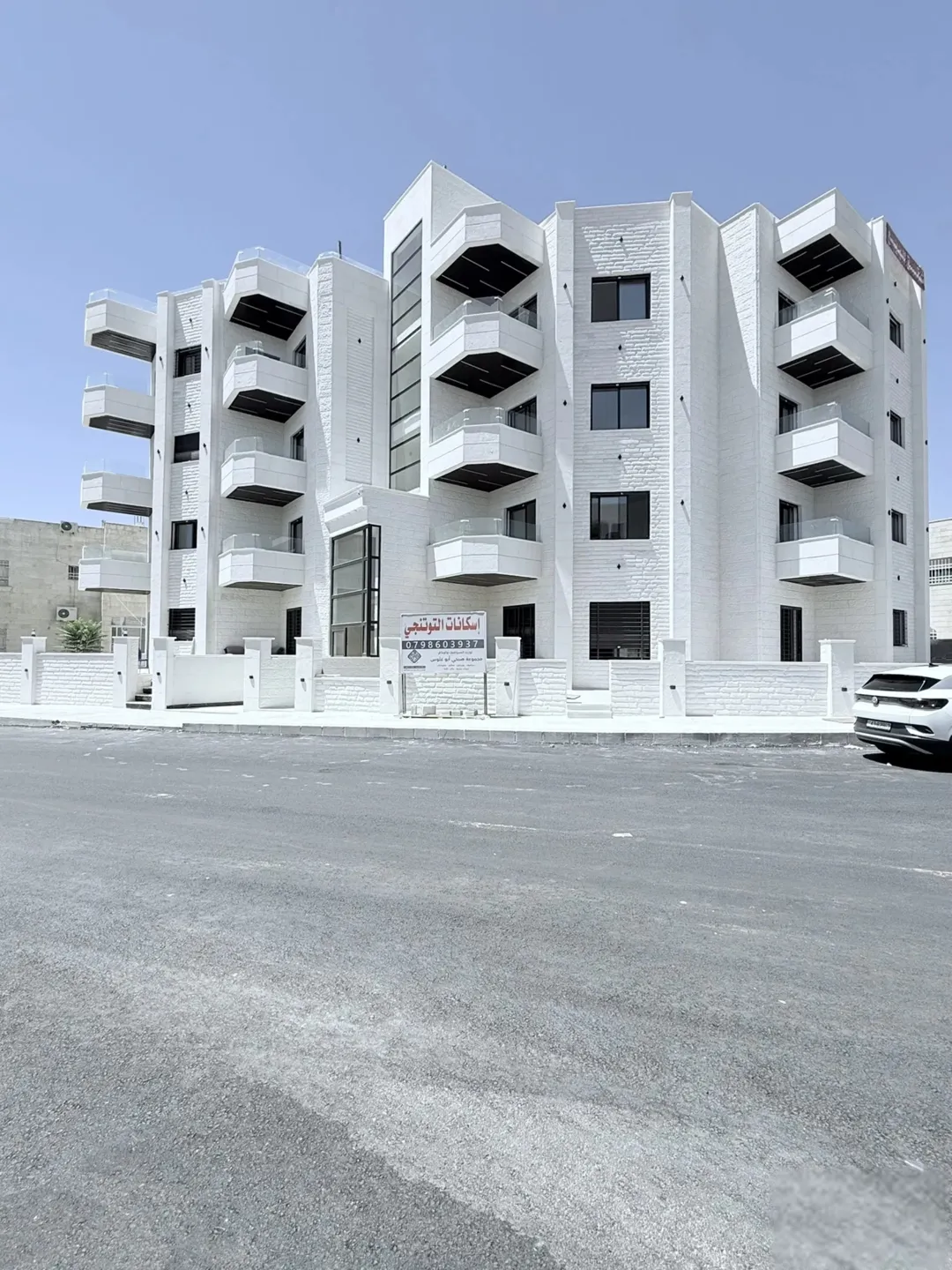 شقة فاخرة في موقع متميز بضاحية أبو الراغب