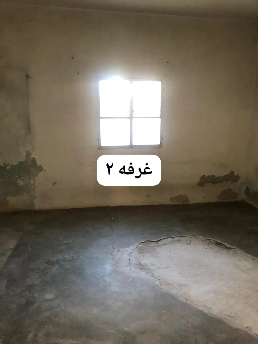 بيت لقطة بالهاشمي الشمالي للبيع بسعر حرق