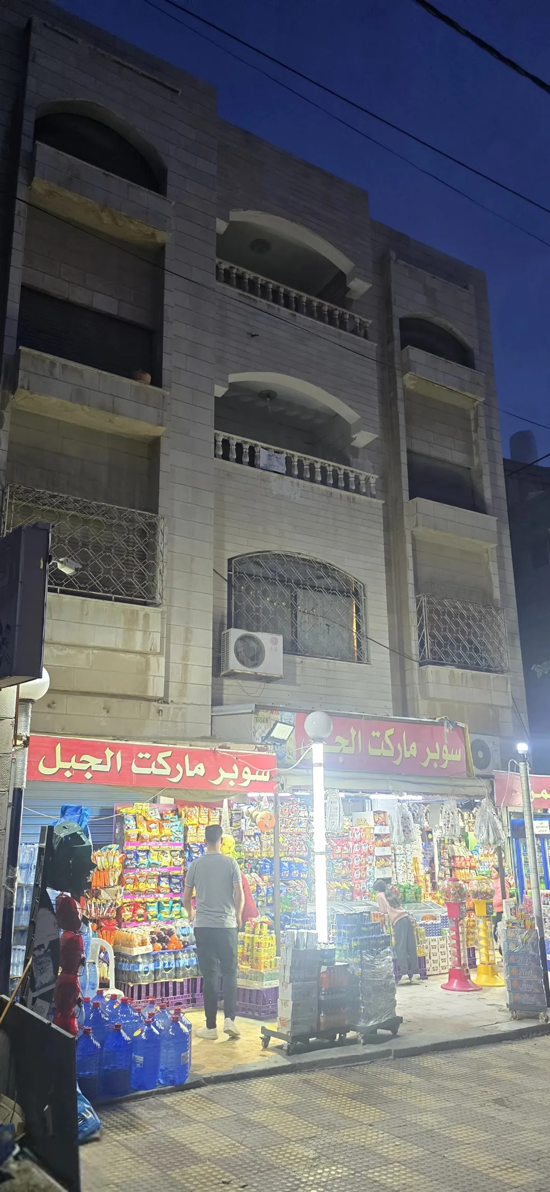 شقة طابقية للبيع في الزرقاء – موقع استراتيجي بالقرب من الخدمات