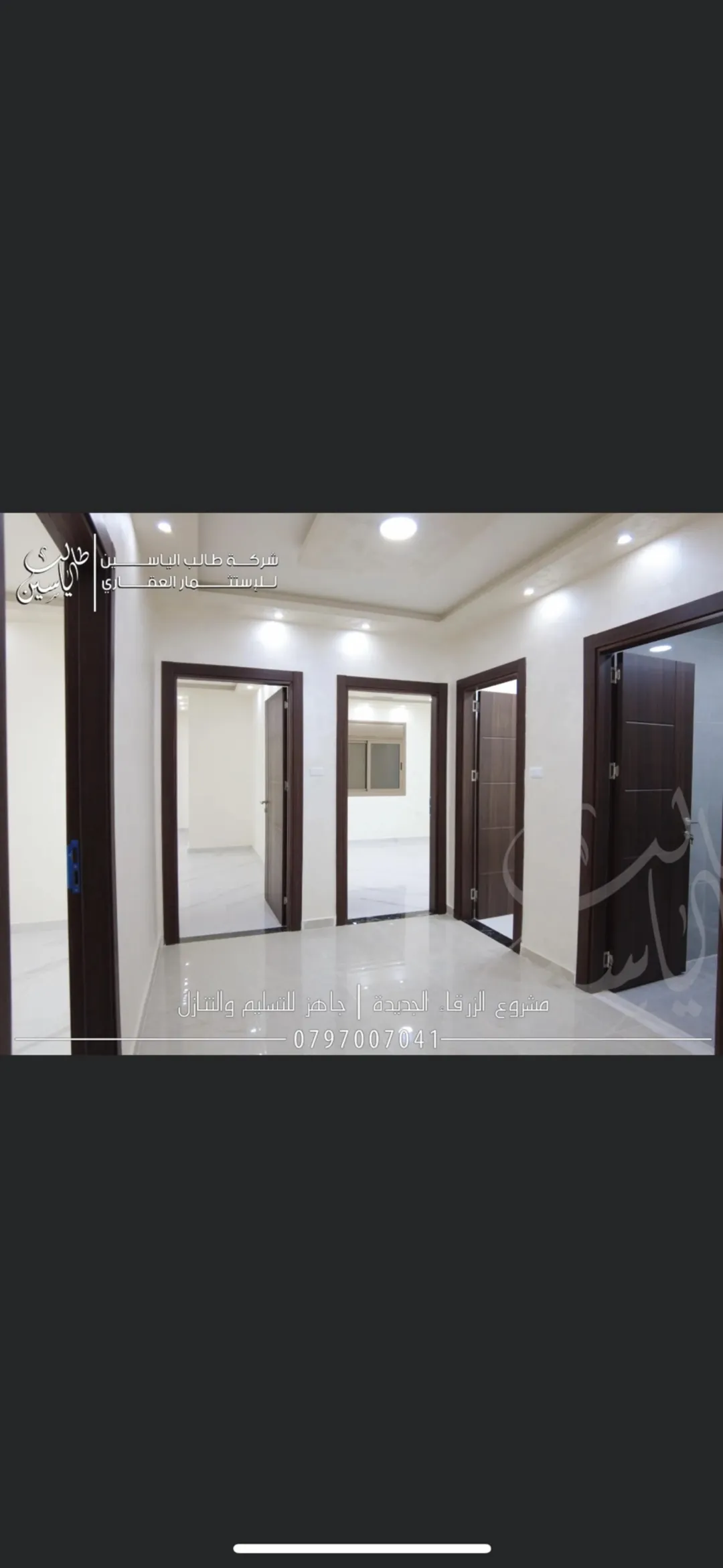 شقق فاخره مميزه للبيع