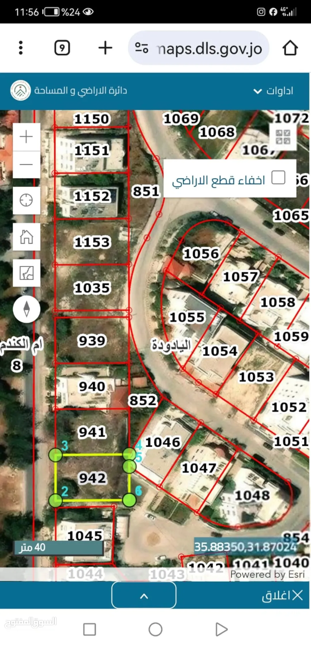 قطعة أرض مميزة في ضاحية الفاروق – طريق المطار