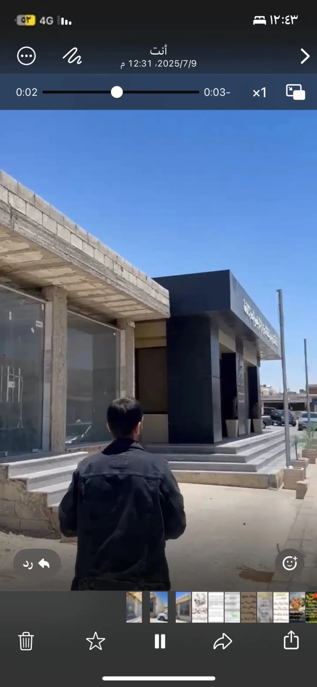 مجمع تجاري داخل المنطقة الحرة التواصل على الرقم بالتفاصيل