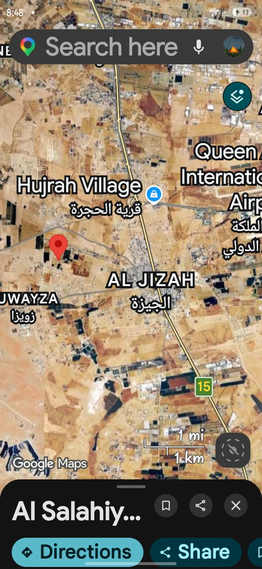 500 متر سكنيه بالجيزه الصلاحيه حوض 2 للبيع فقط 27 الف مباشره للجادين فقط — صورة 2