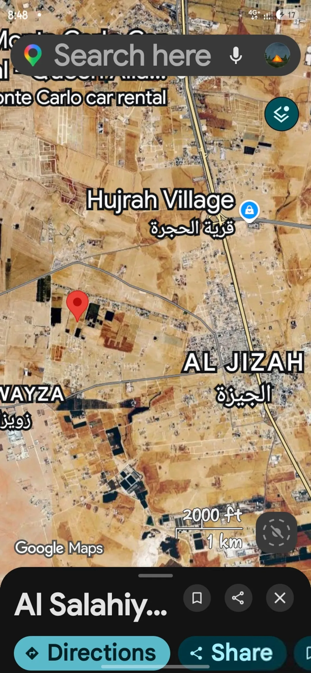 500 متر سكنيه بالجيزه الصلاحيه حوض 2 للبيع فقط 27 الف مباشره للجادين فقط — صورة 3