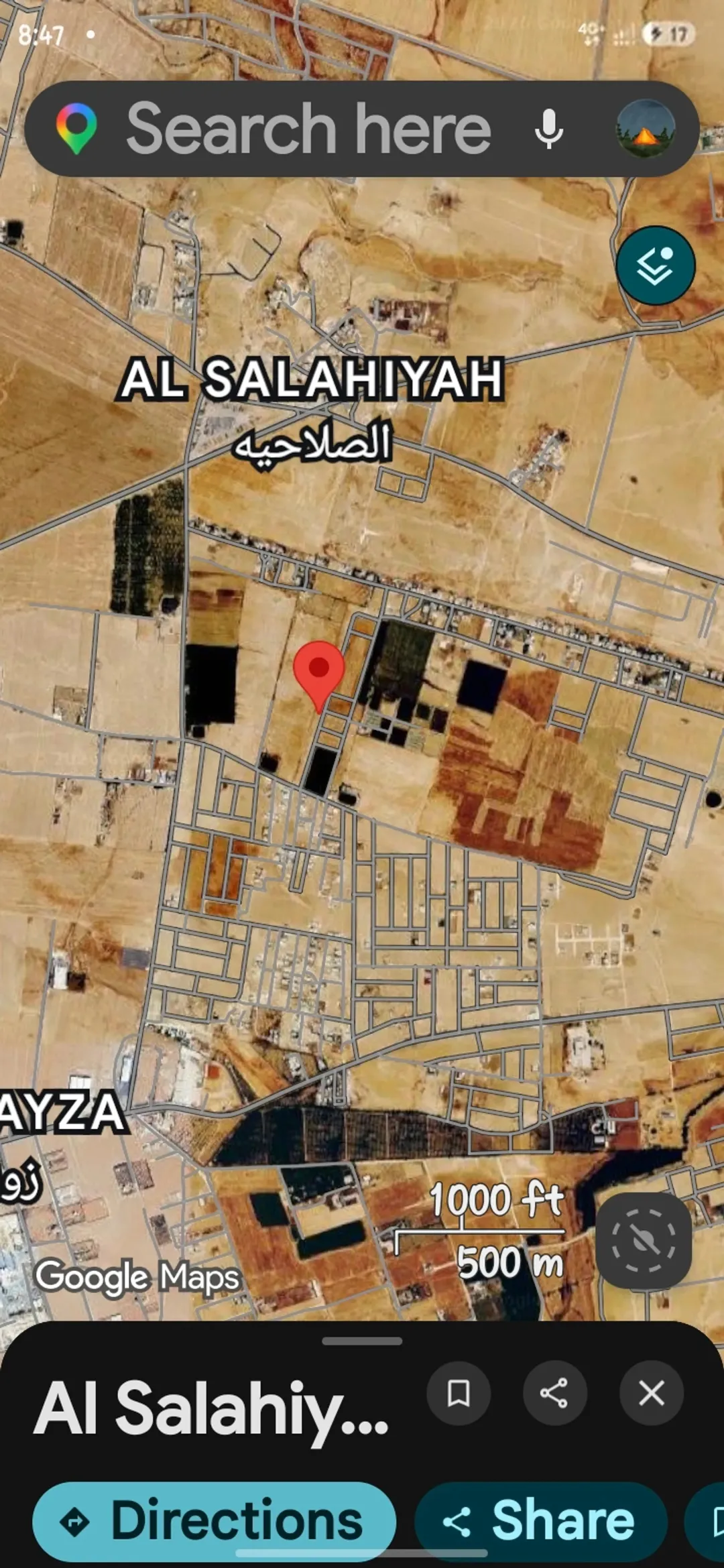 500 متر سكنيه بالجيزه الصلاحيه حوض 2 للبيع فقط 27 الف مباشره للجادين فقط
