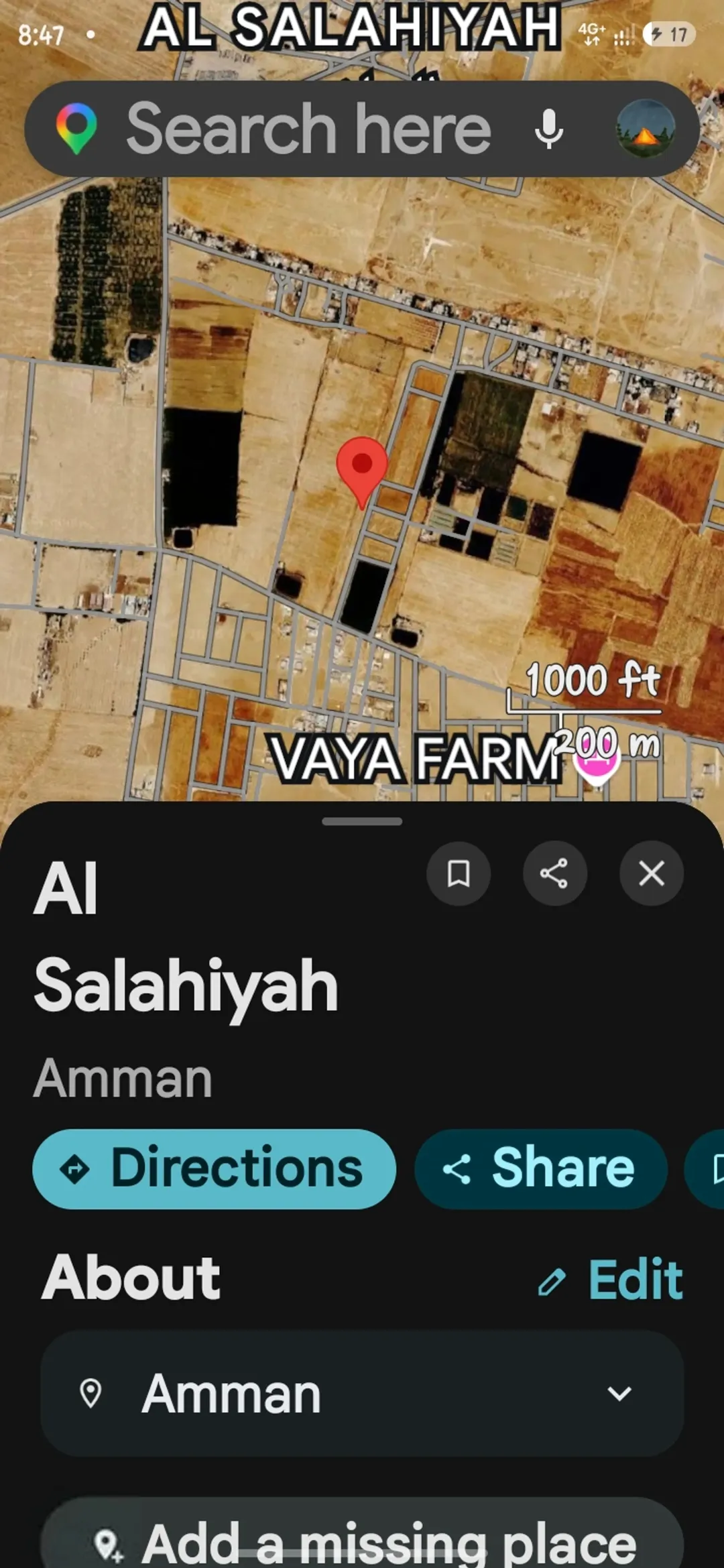 500 متر سكنيه بالجيزه الصلاحيه حوض 2 للبيع فقط 27 الف مباشره للجادين فقط