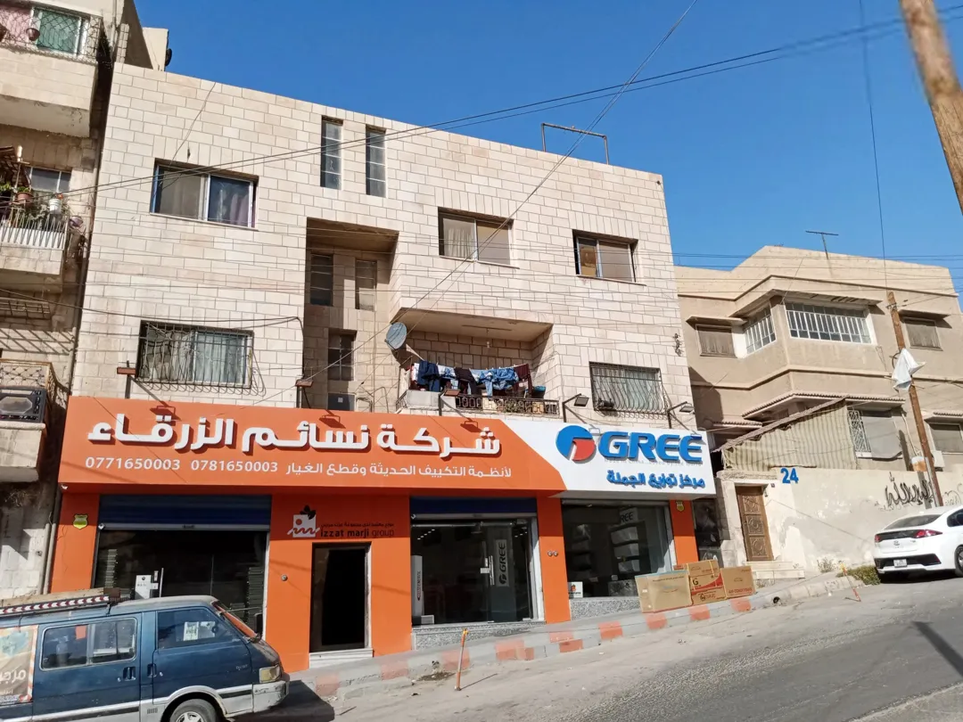 عمارة تجارية سكنية مميزة في حي الأمير عبدالله