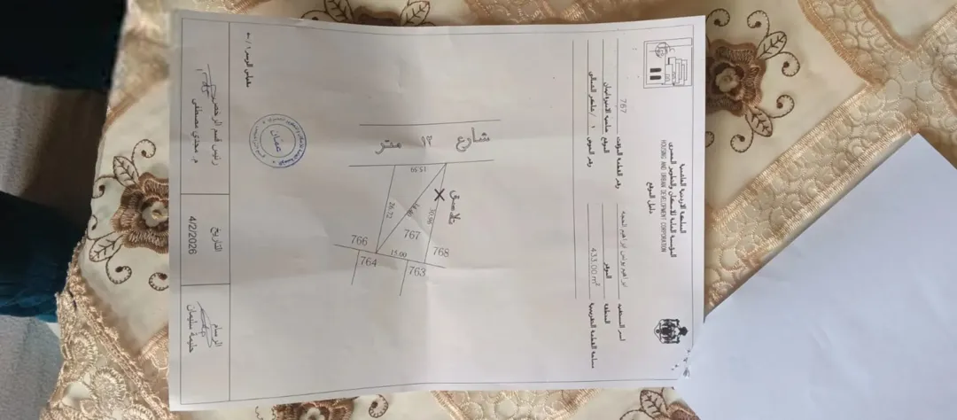 قطعة أرض فاخرة بين فلل راقية
