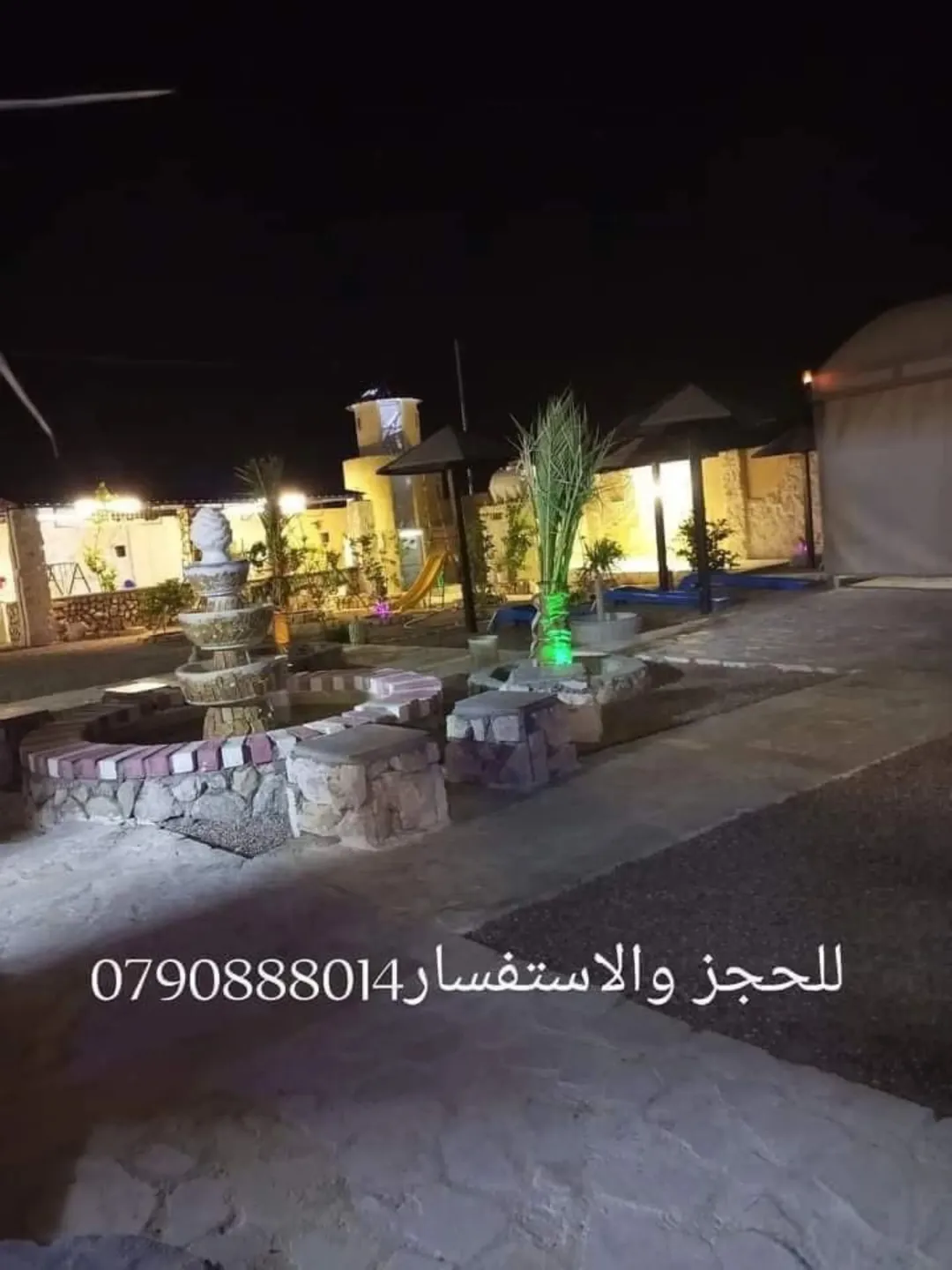 فيلا تجارية مميزة للبيع في العقبة