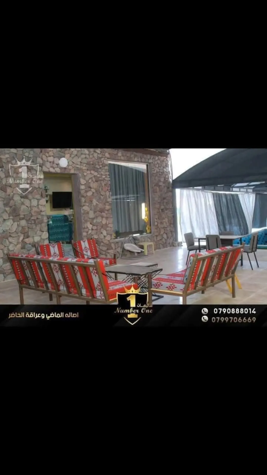 فيلا تجارية مميزة للبيع في العقبة
