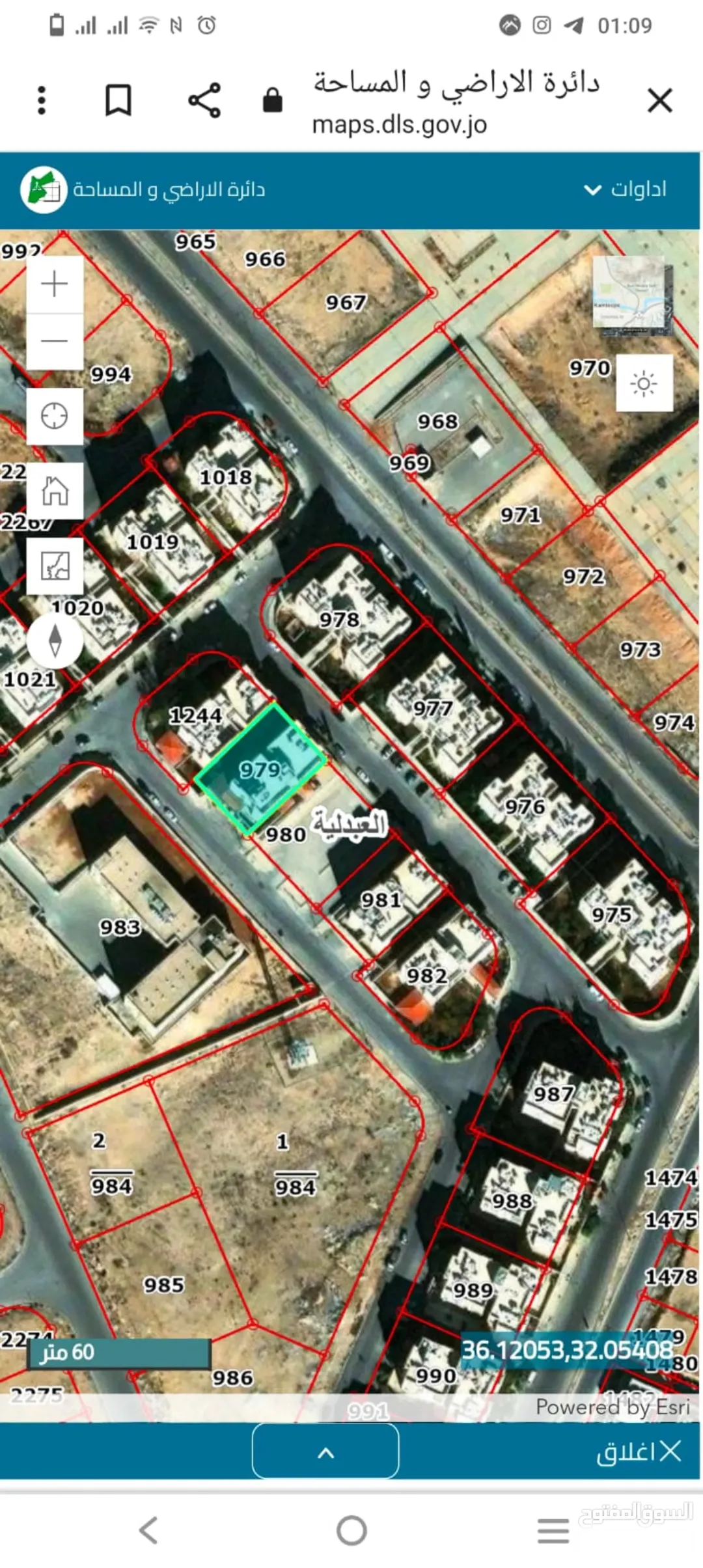 شقة للبيع في مدينة الملك عبدالله بن عبدالعزيز المرحلة الثالثة