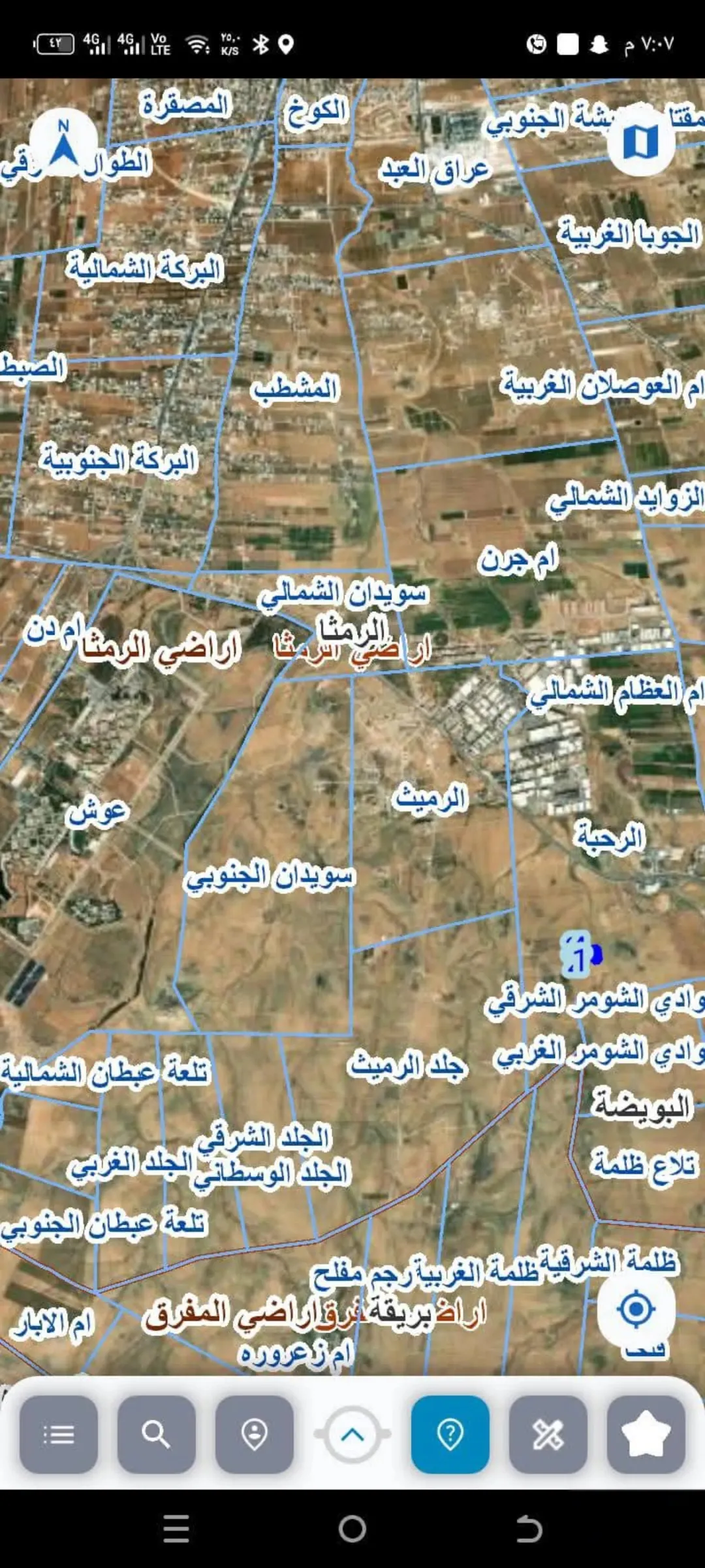 أرض زراعية مميزة للبيع في الرمثا مقابل مدينة الحسن الصناعية