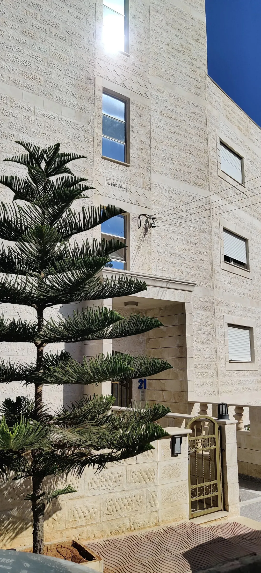 شقق مميزة للبيع في طبربور، حي الشهيد الجنوبي، عمان