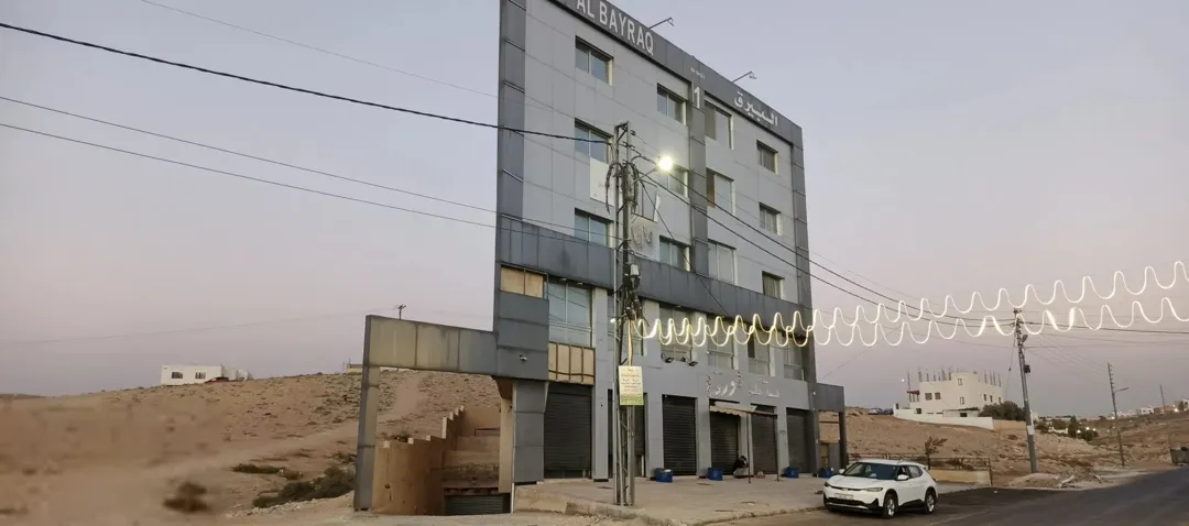 للبيع شقق ومكاتب ومحلات(تجاريه) قرب الجمرك الجديد، منطقه احد، البيضاء العبوس قرب اشاره الغاز والحزام