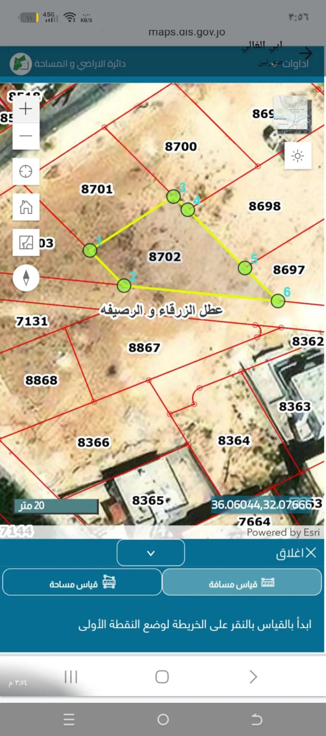 أرض سكنية للبيع في الزواهرة – حي جنين