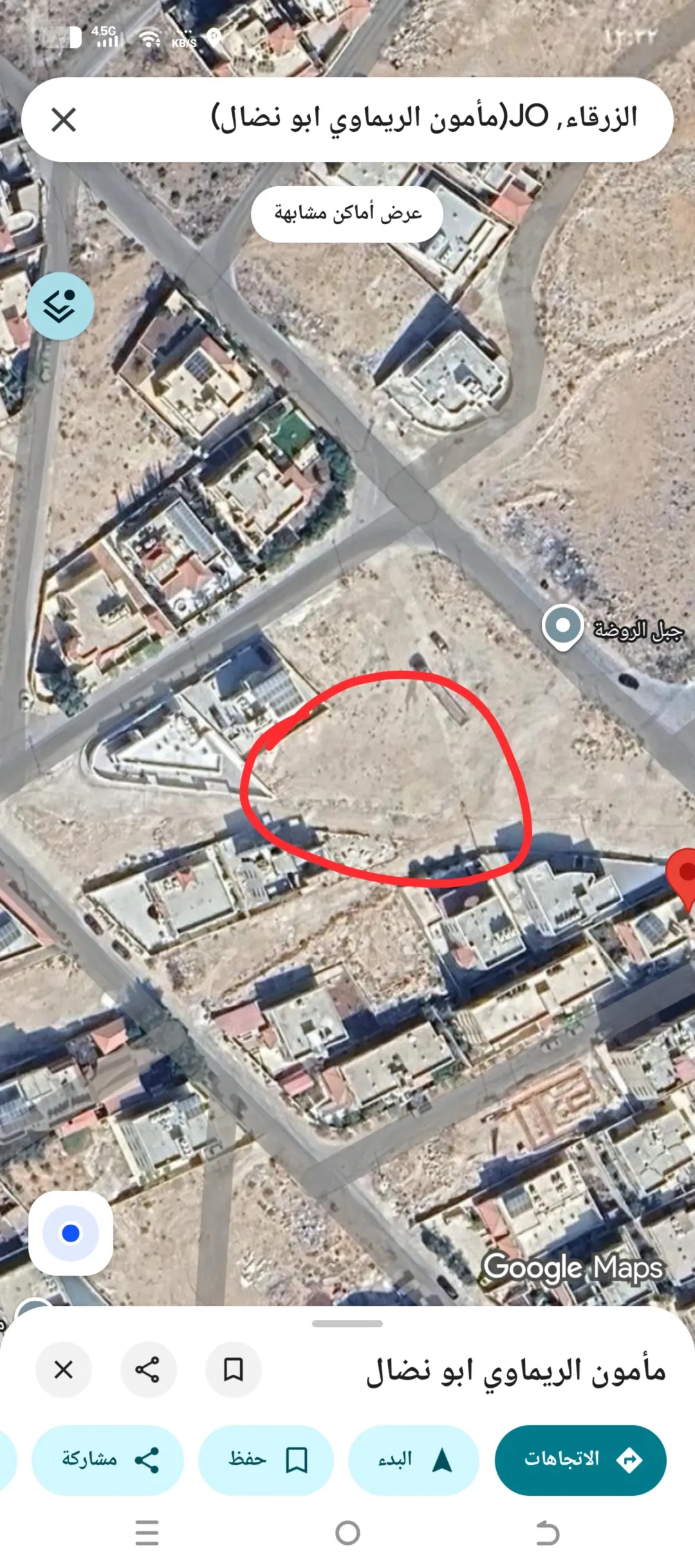 أرض سكنية للبيع في الزواهرة – حي جنين