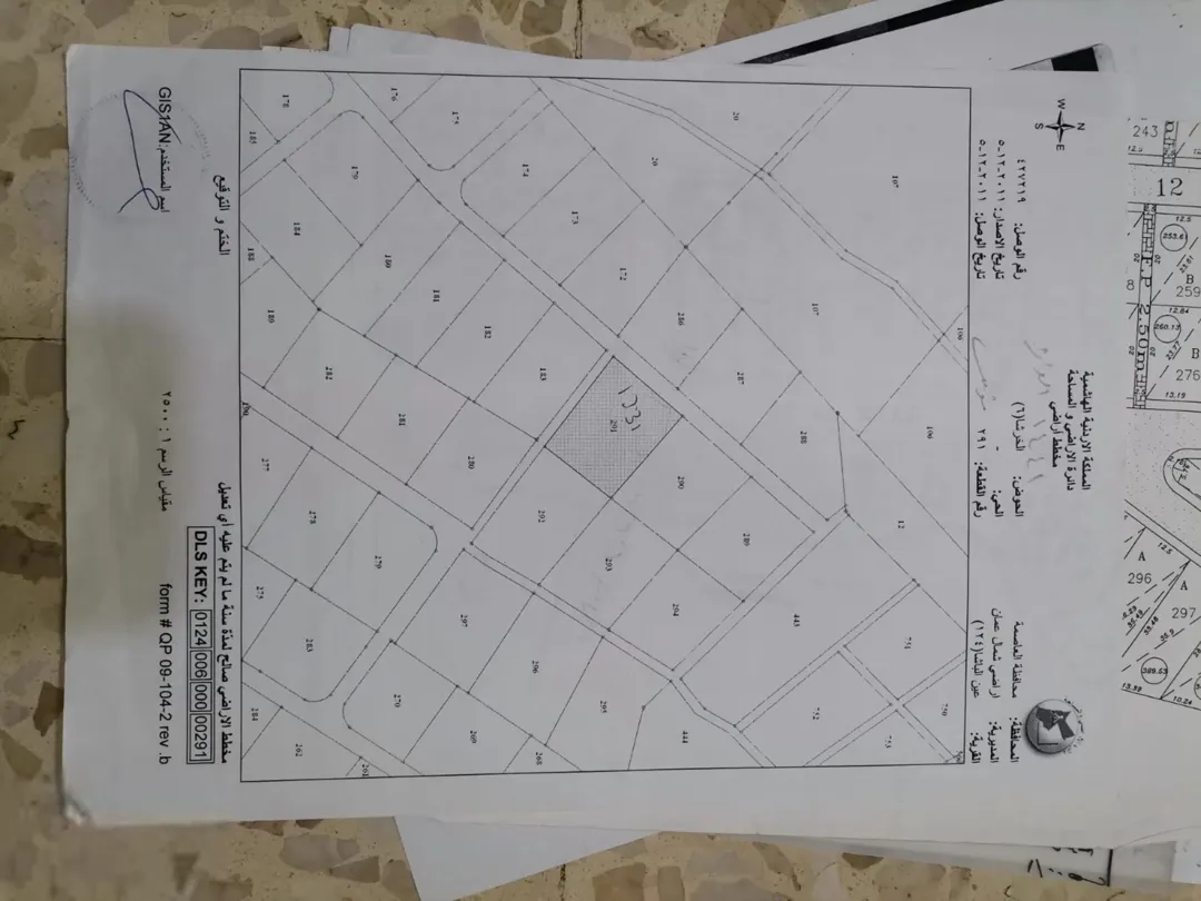 أرض سكنية مميزة للبيع في عين الباشا – حي الفروسية