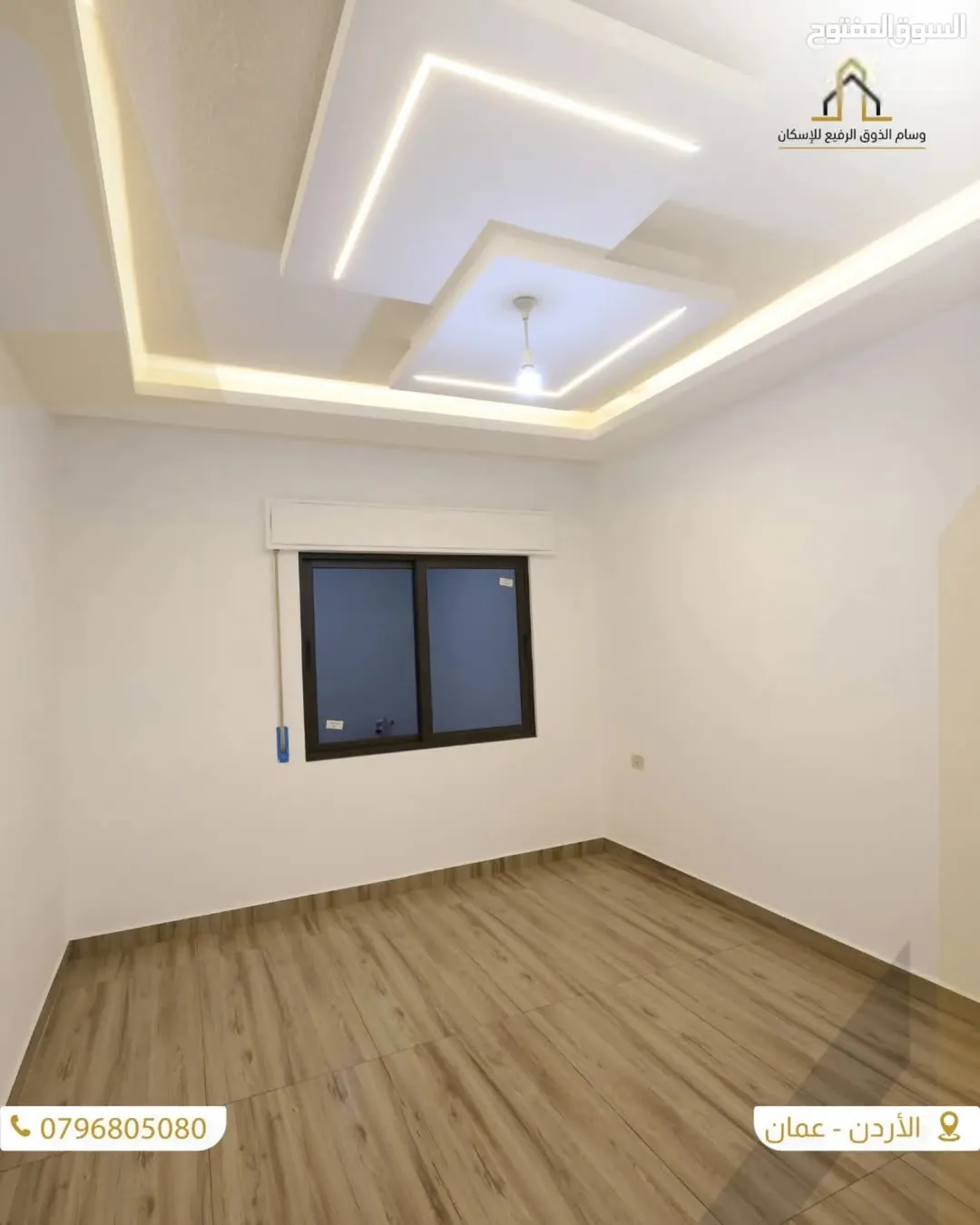 شقق فاخرة في أبو علندا – وسام الذوق الرفيع