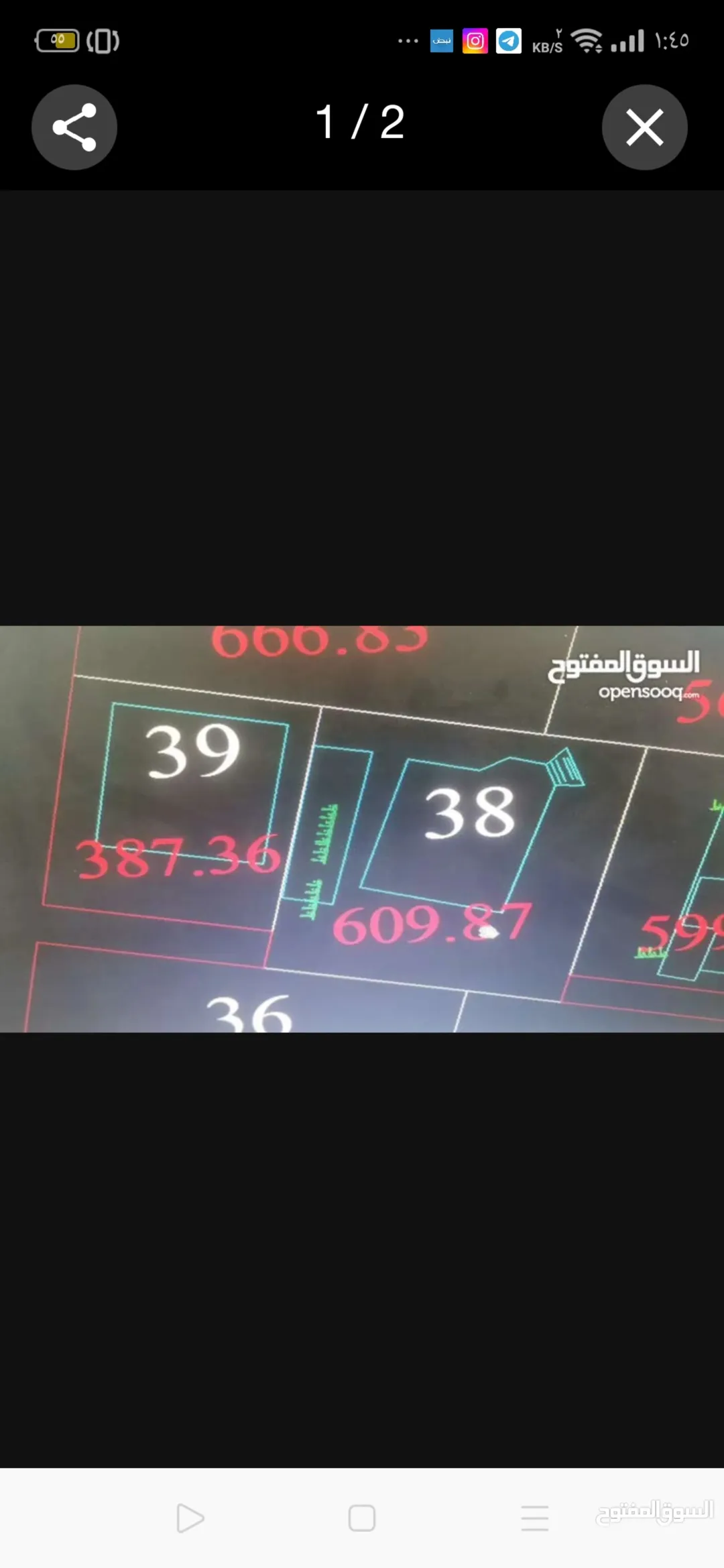 قطعة أرض للبيع دفعة واحدة أو على أقساط