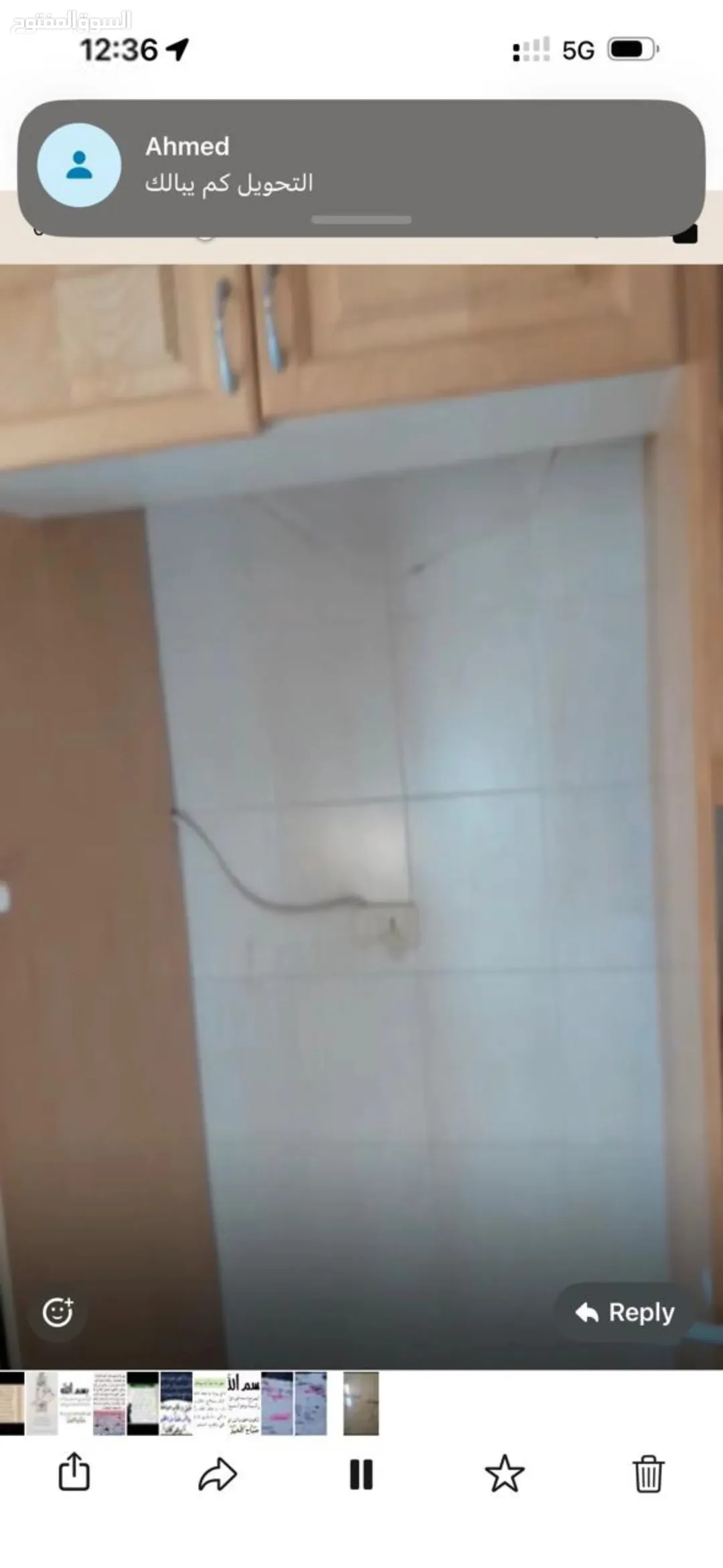 شقة فاخرة للبيع في أرقى مناطق خلدا