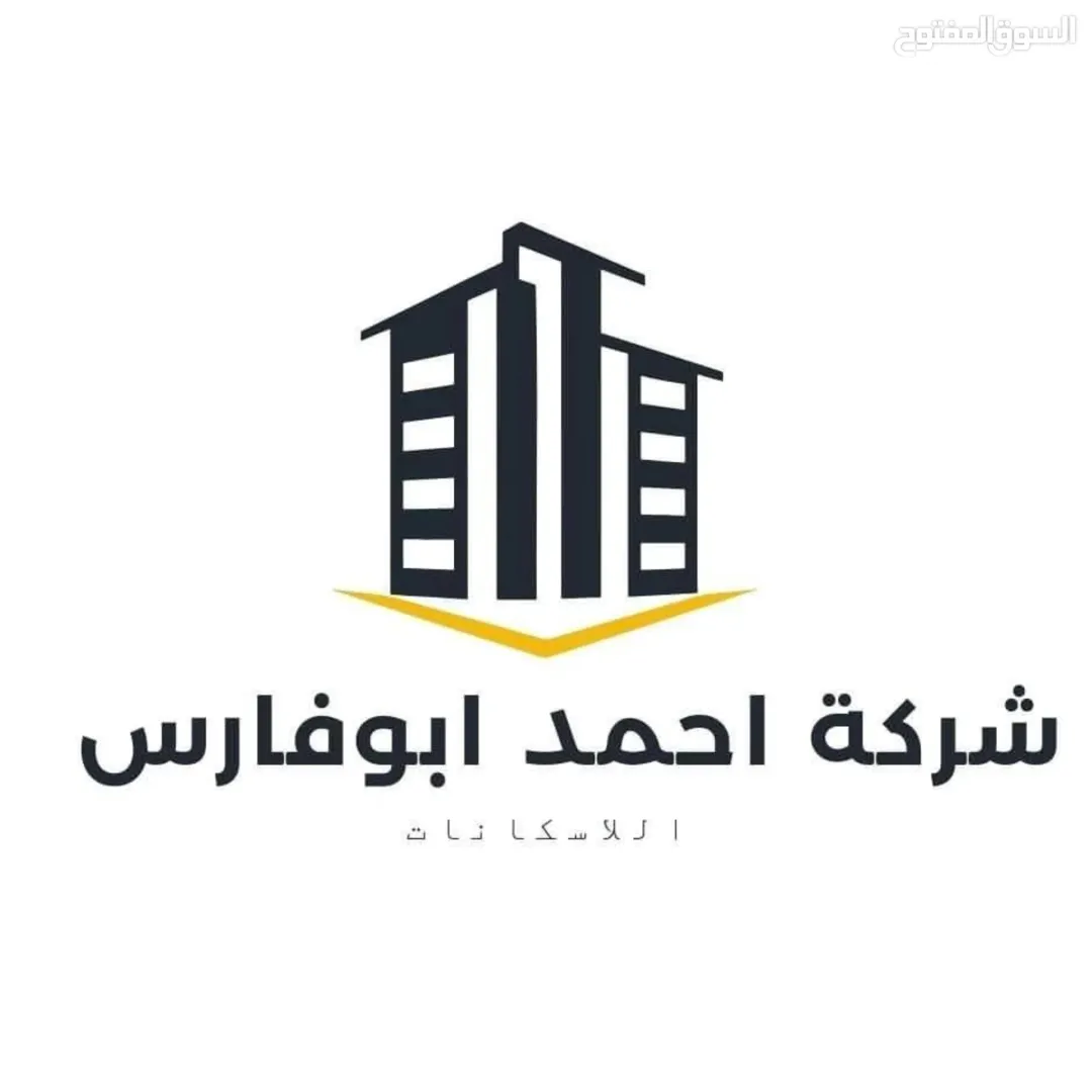 شقة للبيع في الزرقاء الجديدة بمساحة 180 متر مربع – تشطيب سوبر ديلوكس