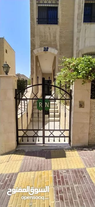 إيجار يومي مفروش في الجبيهة