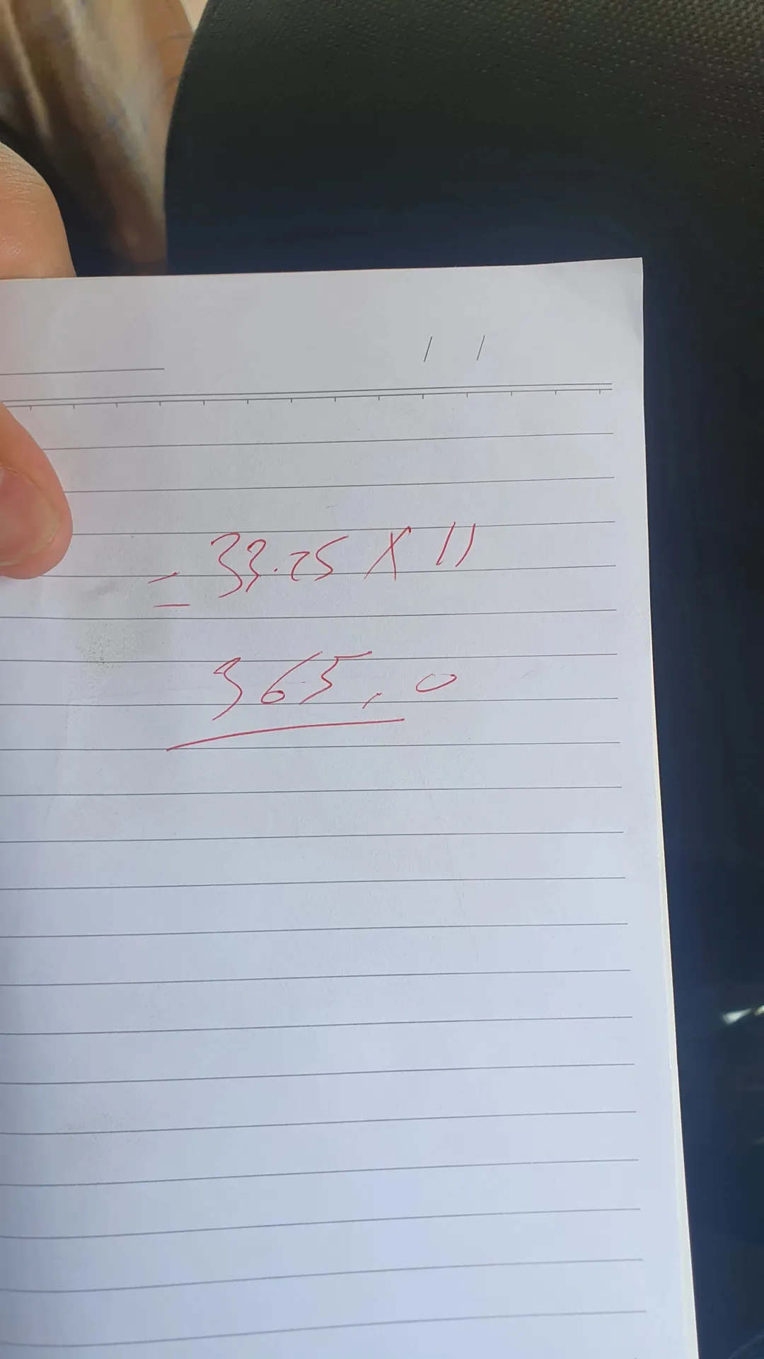 أرض سكنية مميزة للبيع في منطقة جاوا بمساحة 360 متر مربع