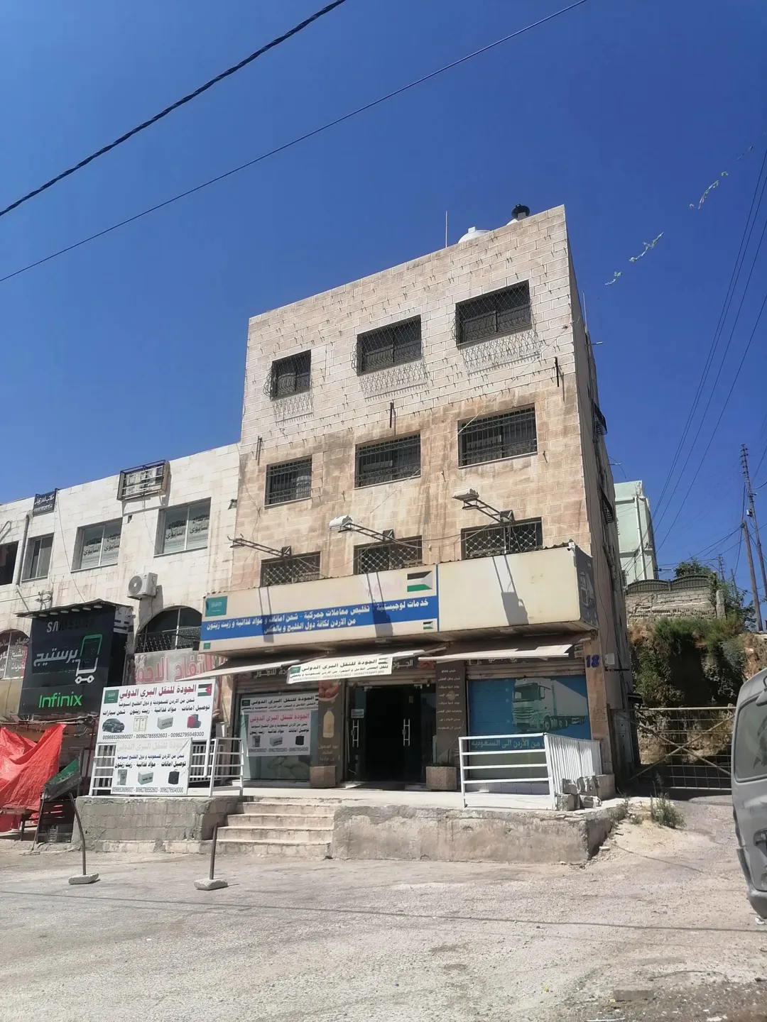 مجمع تجاري مقابل الجمرك