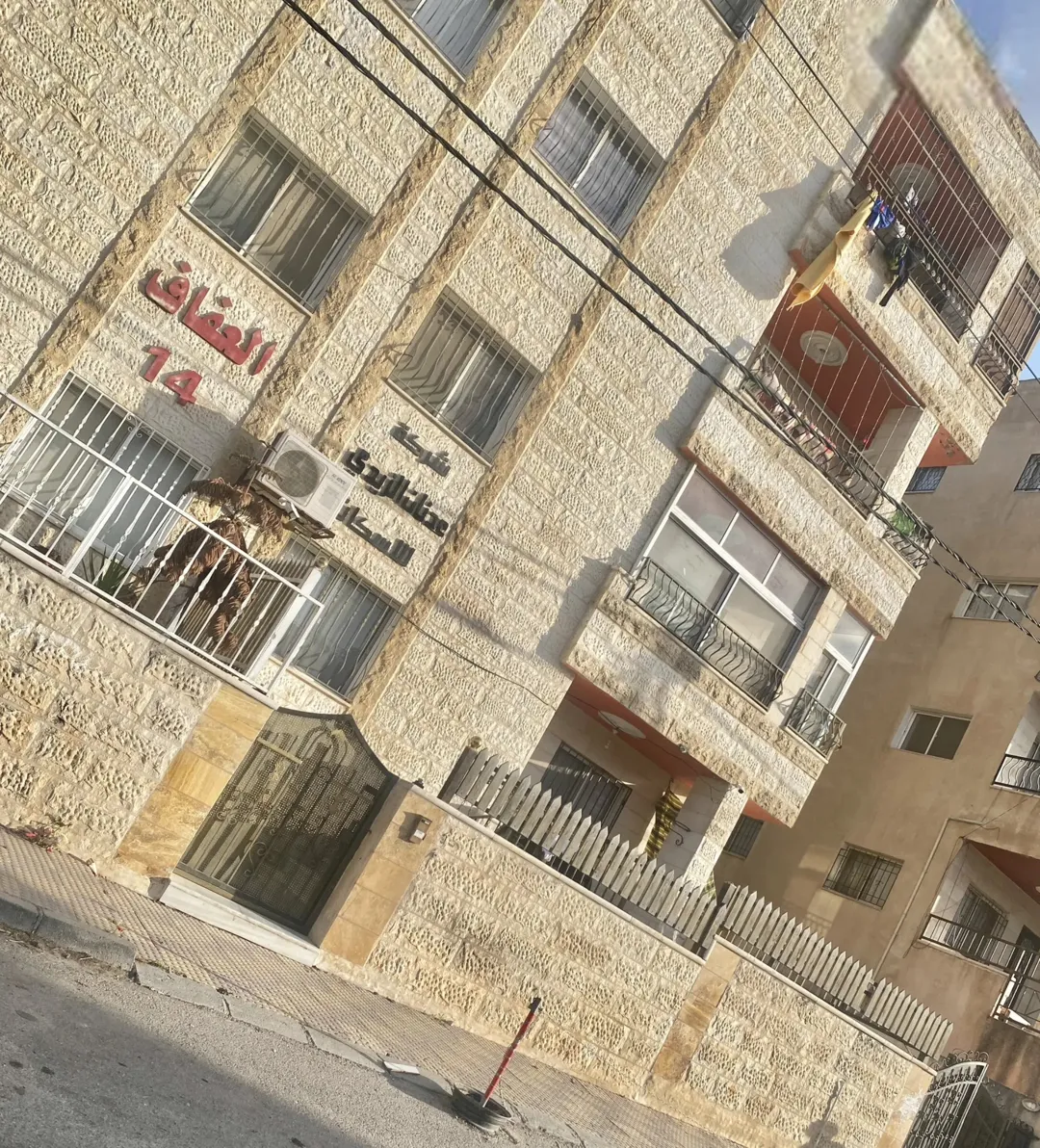 شقة مستقلة بالطابق الأرضي في قلب دوار البياضه – مساحة 200 متر مربع