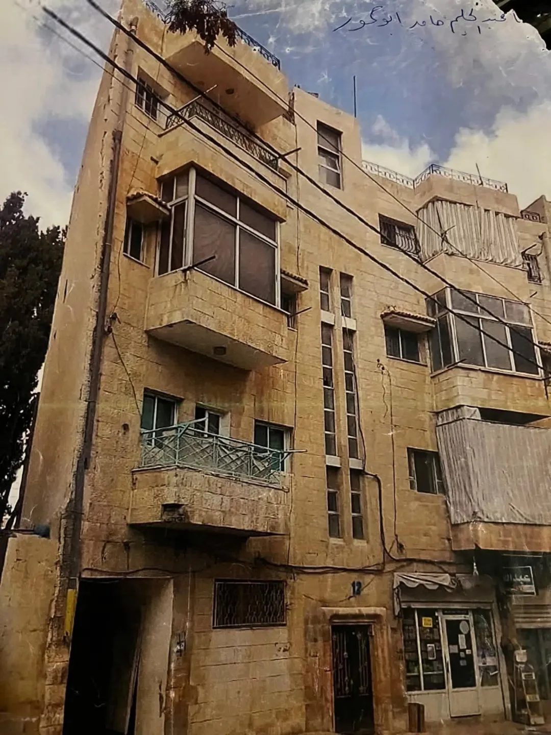 عمارة استثمارية للبيع في جبل القلعة