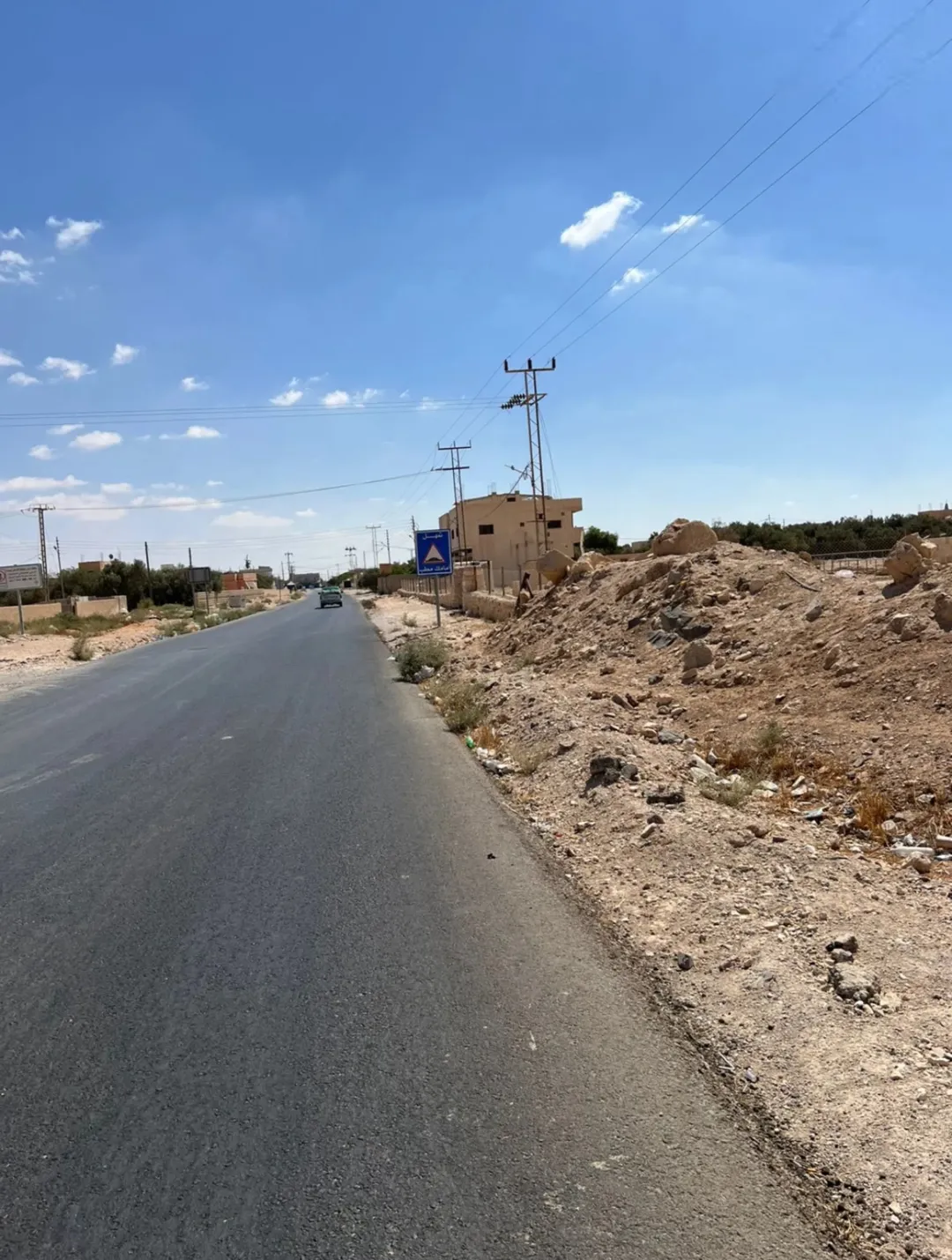 قصر الحلابات ارض للبيع