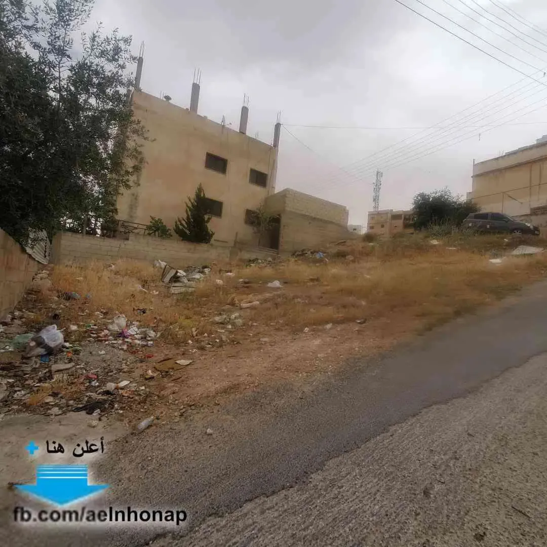 أرض سكنية مميزة في ماركا الجنوبية