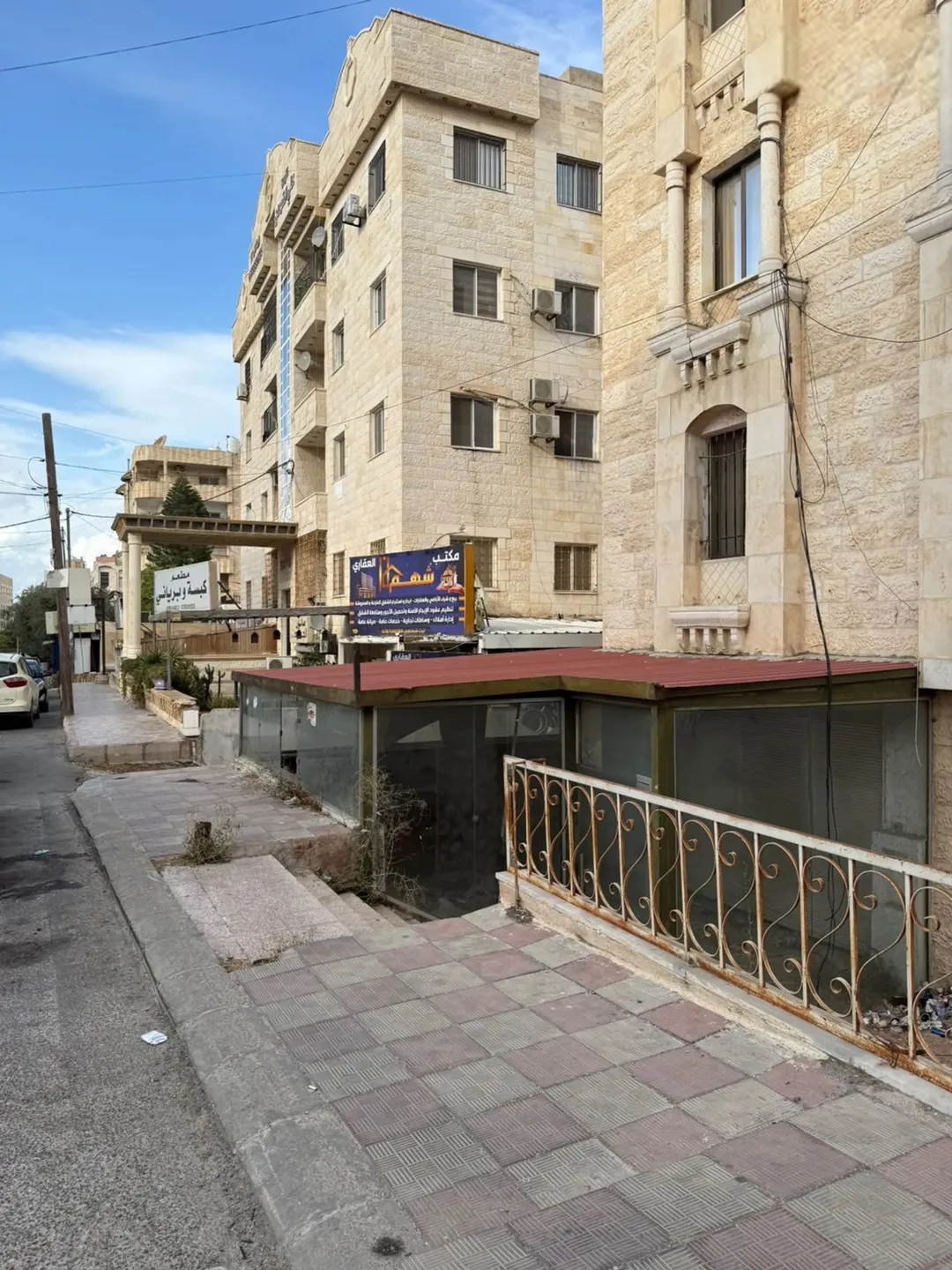 فرصة مميزة للإستثمار