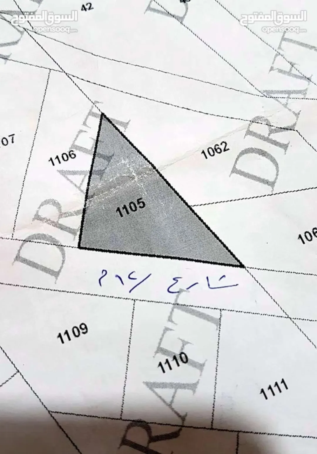 قطعة أرض للبيع في السخنة