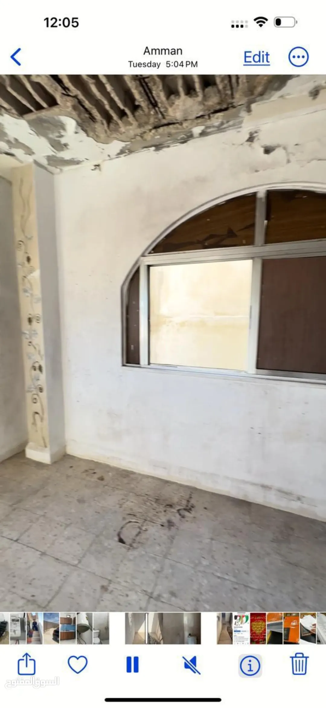 منزل للبيع في جبل النزهة – شارع السد العالي