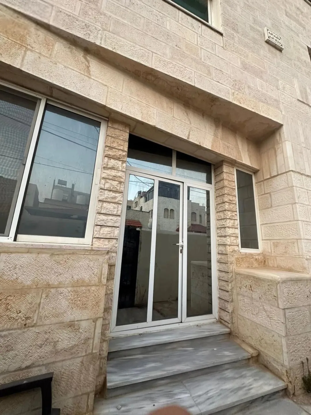 عمارة للبيع في ضاحية الحسين – حي الأطباء، إربد