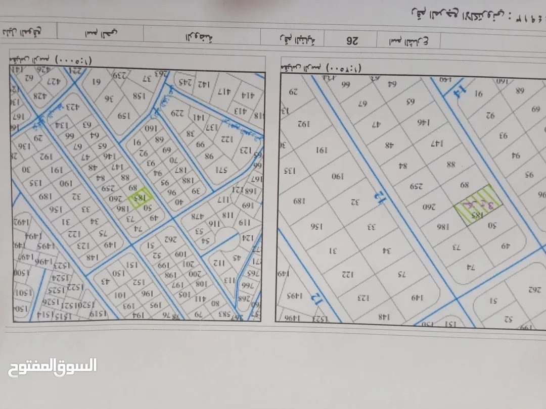 قطعة أرض سكنية للبيع