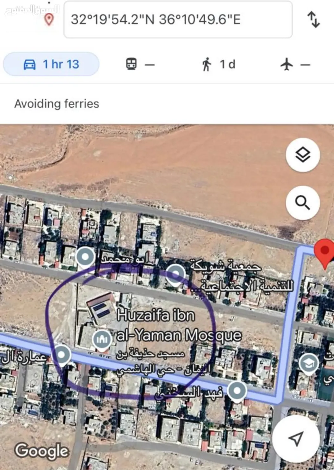 دونم أرض سكني للبيع في المفرق منطقة الشويكة الحصان الجنوبي