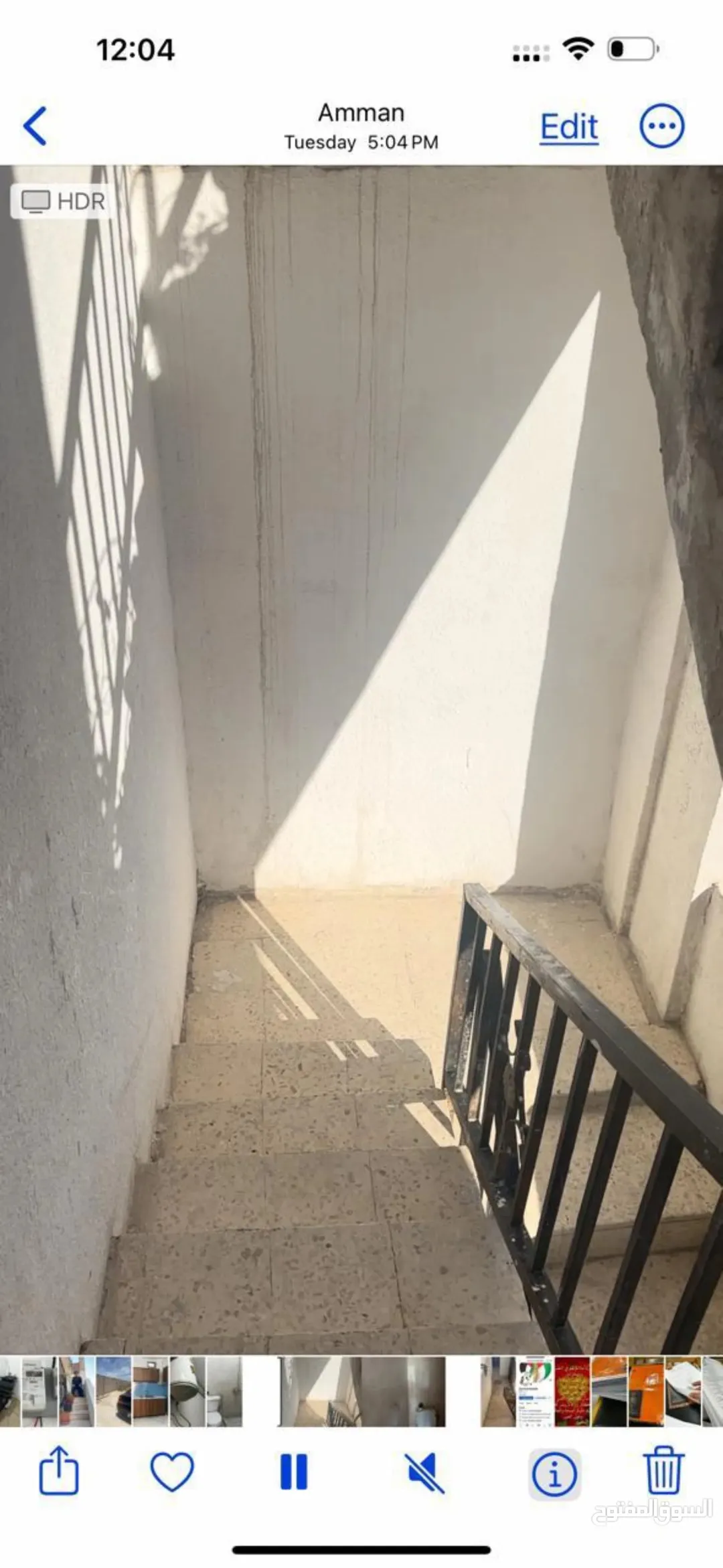 منزل للبيع في جبل النزهة – عمان