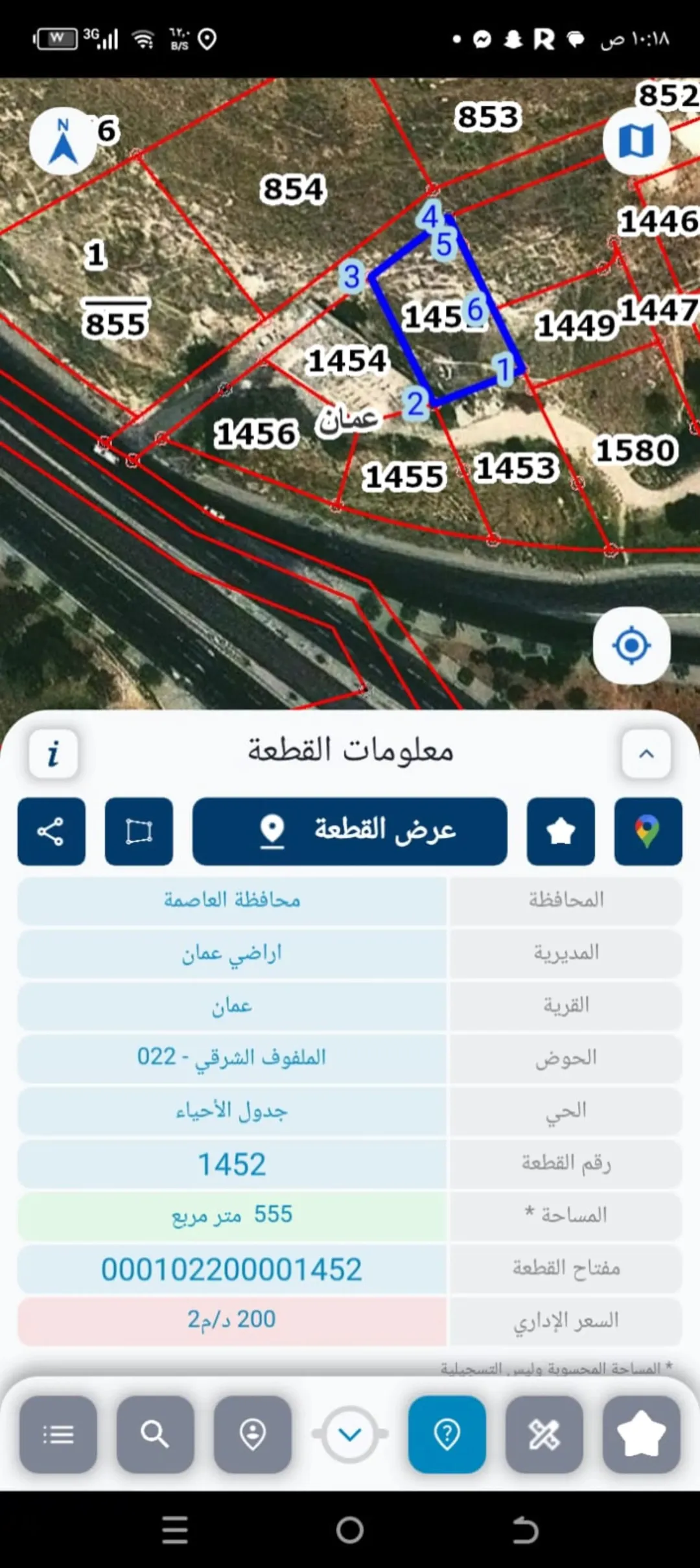 أراضٍ وشقق وعمارات ومجمعات تجارية فاخرة