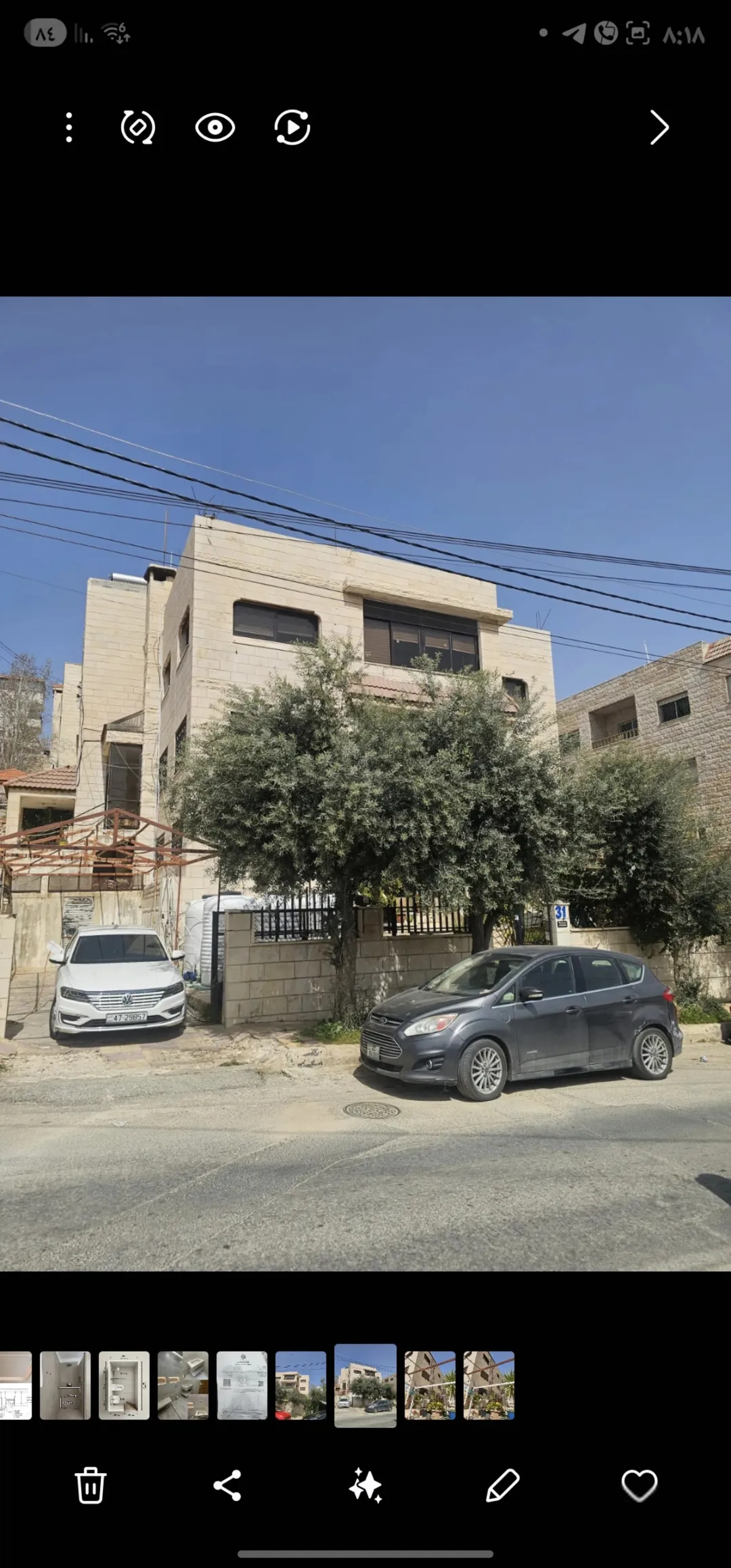 فرصة استثمارية في طبربور منطقة الخزنة قطعة أرض مميزة بسعر اللقطة (بناء قديم مجاني) للراغبين