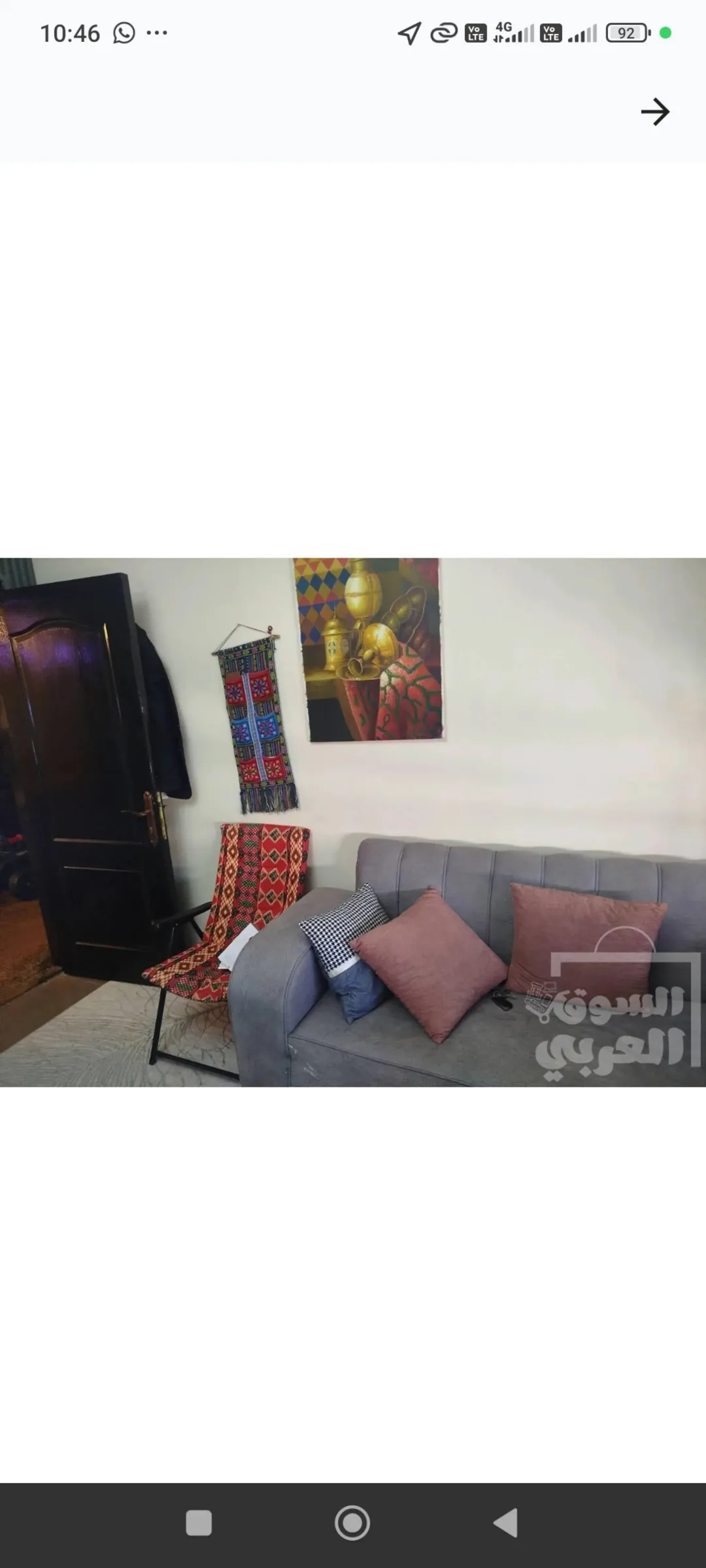 شقة سوبر ديلوكس للبيع مساحة 212 م