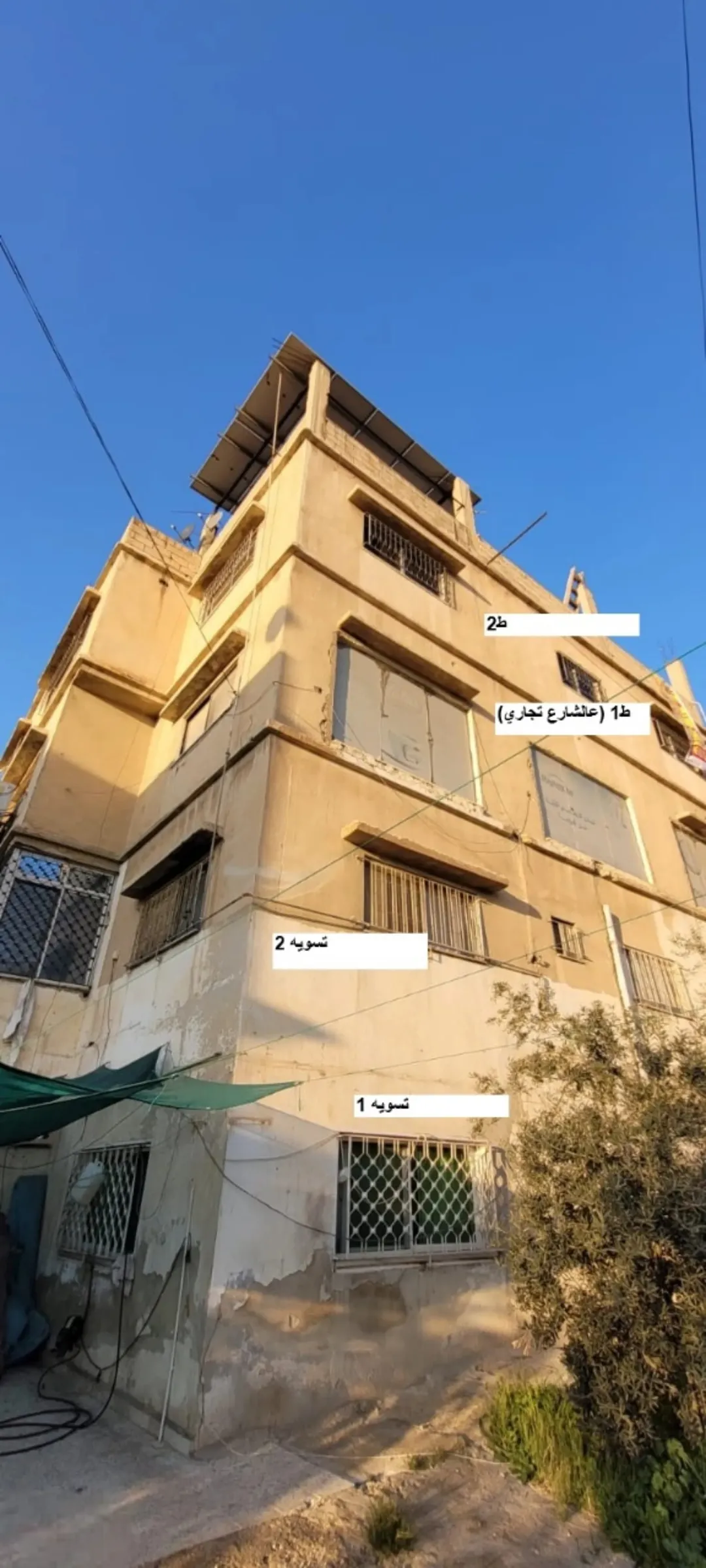 للمهتمين بالاستثمار التجاري والسكني -عمارة للبيع ترخيص سكني- تجاري