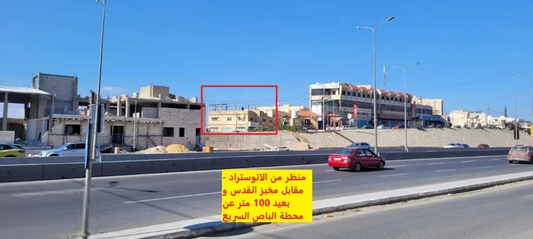 للمهتمين بالاستثمار التجاري والسكني -عمارة للبيع ترخيص سكني- تجاري